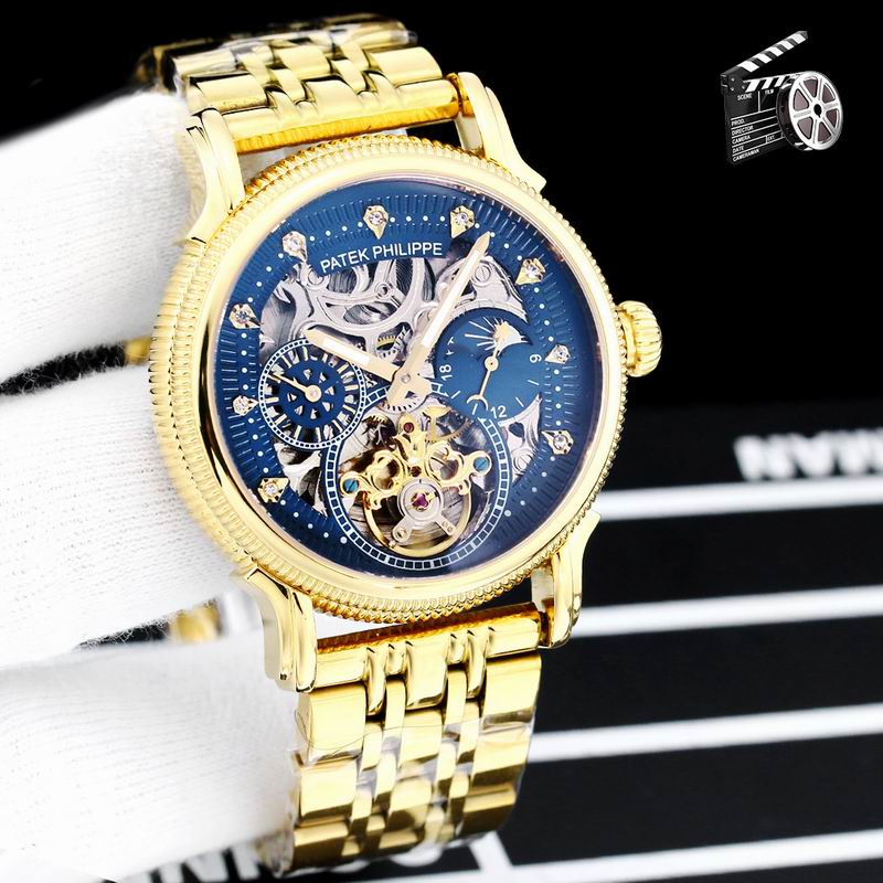 Patek Philippe 43mm 080703